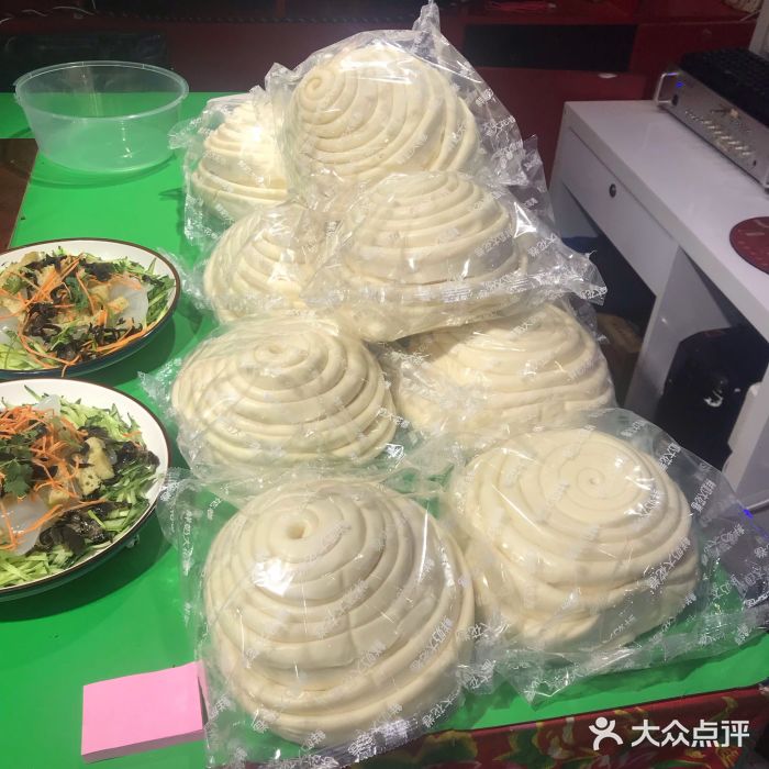满兴咱妈烀饼铁锅炖(兰州北街店)图片