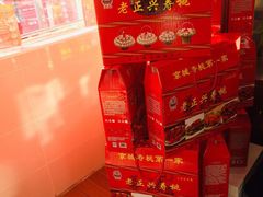 -前门老正兴总店