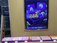 -GANSO元祖食品(西安含光路店)