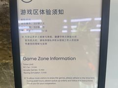 -现代汽车文化中心 Hyundai Motorstudio Beijing