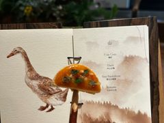 -Fumée 拂鳴