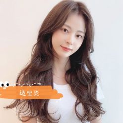 -东瀛造型