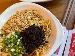 -宜宾燃面旗舰店