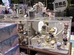 -泡泡玛特POPMART(天环购物中心店)