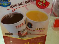 -尊宝比萨(华景新城店)