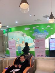 -济南艾玛妇产医院