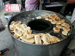 -汪家馄饨(集庆路店)
