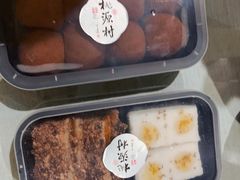 -桃源村(老门东店)