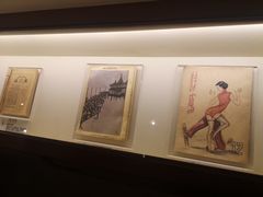 -张乐平故居