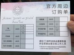 -国家会展中心（上海）虹馆EH