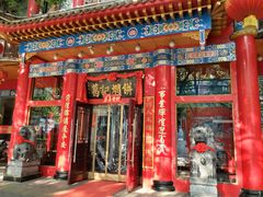 门面-葛记焖饼(伏牛路店)