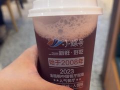 -小螺号海鲜·地道鲁菜(泉城广场店)