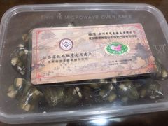 -采芝斋评弹茶馆(观前街店)