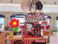 -梅龙镇广场