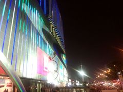 -万达广场(南京江宁店)