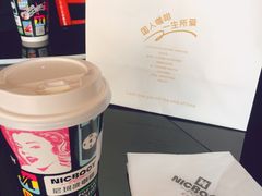 -尼珂波咖啡站(联合广场店)