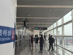 -绵阳南郊机场