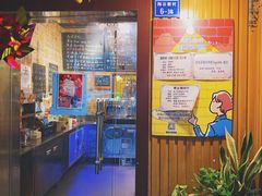 门面-阿sir咖啡(陶谷新村店)