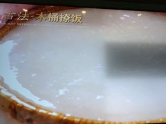 -湘轩·土菜研究院(光大店)