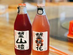 -宝中宝食府(清泰街店)