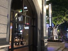 -星巴克臻选(福州东百中心分店)