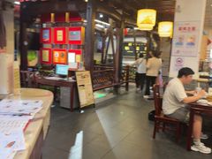 -耿福兴(凤凰美食街店)