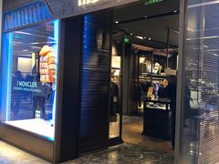 -MONCLER(北京SKP概念店)