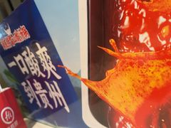 -海底捞火锅(威高广场店)