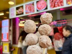 -阿娟牛肉丸·手打牛肉丸·现做现卖