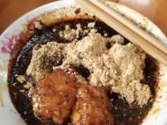 糍粑-张醪糟