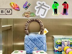 -王府井百货(总府店)