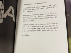 -Chanel(德基广场店)