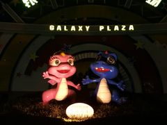 -汕头蓝水星欢乐世界