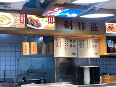 -呷佬·长沙手工米粉(金沙江路店)