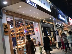 -卡旺卡(芜湖步行街一店)