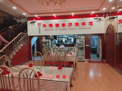 -华梅西餐厅(哈尔滨中央大街店)