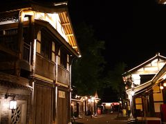 -昌州古城