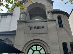 -思南书局·诗歌店