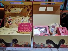 -丁香西饼屋(桂林路店)