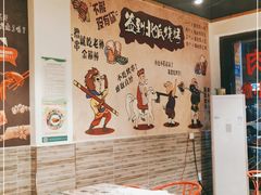 -签到北派烧烤(四方坪店)