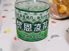 -黎雪珍凉茶(北京路店)