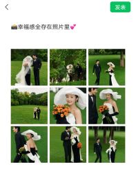 -花漾摄影优选工作室(东莞原创作品店)