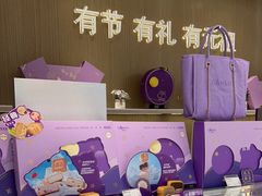 -GANSO元祖食品(丹阳店)