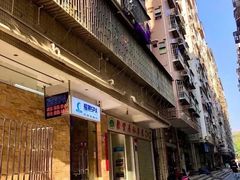 -耀莱SPA·搓澡·按摩养生(坭岗店)