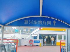 -金陵东路渡口-售票处
