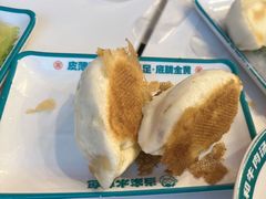 -当家水煎包·牛肉汤(浦江店)