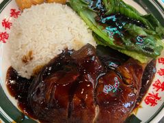 瑞士汁原只大鸡脾饭-港爺茶檔·茶餐厅(东晓南路店)