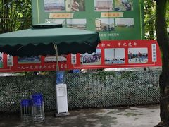 -勇士之星真人CS·团建·拓展(清水河公园店)