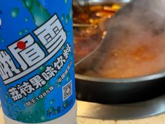 -牛华八婆麻辣烫(起源店)