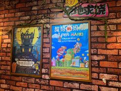 -MAX伯爵趣味互动密室逃脱(大坪D馆店)